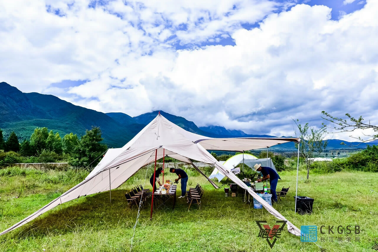 麗江茶馬古道拓展團建