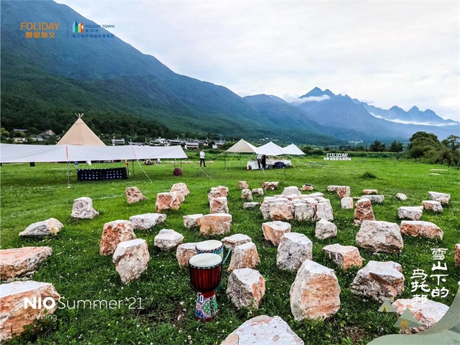 復(fù)星旅文之麗江地中海國際度假區(qū)打造麗江玉龍雪山下的烏托邦