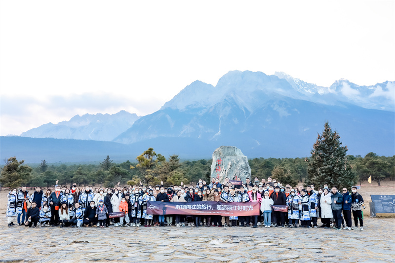 麗江旅游案例：麗江玉龍雪山旅游景區(qū)